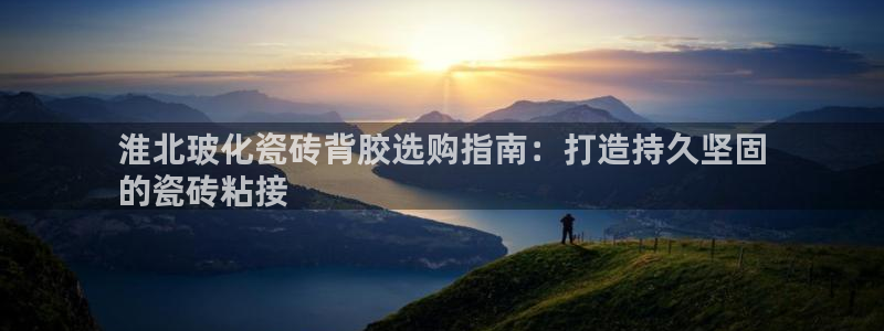 杏鑫平台注册网址是多少