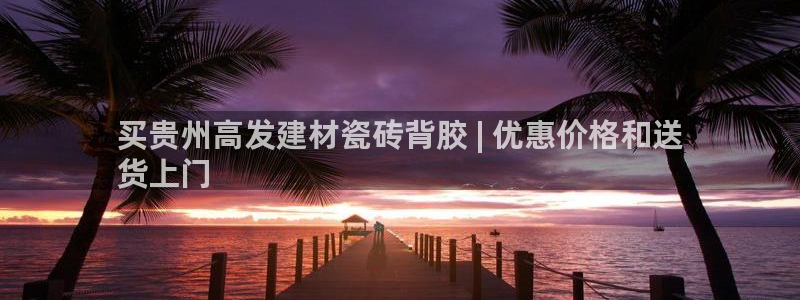杏鑫平台代理注册多少钱啊