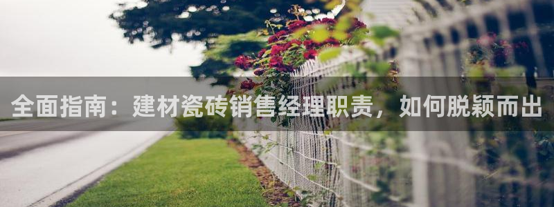 杏鑫平台招商电话号码是多少