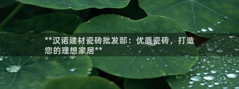 杏鑫娱乐官方网站客户端登录