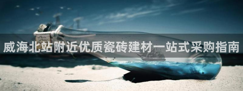 杏鑫注册登录网址是多少