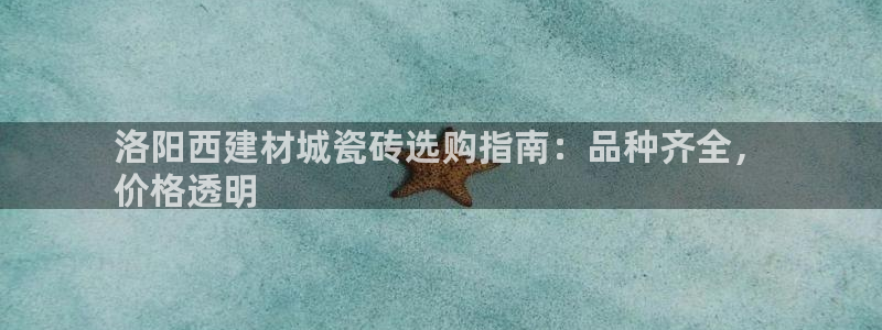 杏鑫娱乐-官方网站
