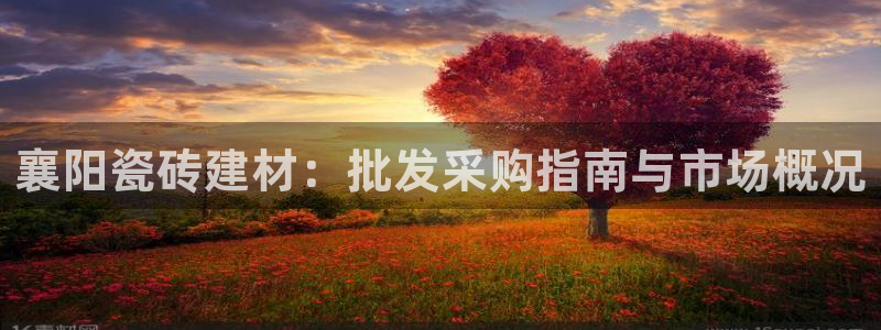 杏鑫娱乐靠谱吗