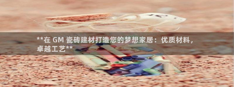 杏鑫平台怎么样黑钱吗安全吗