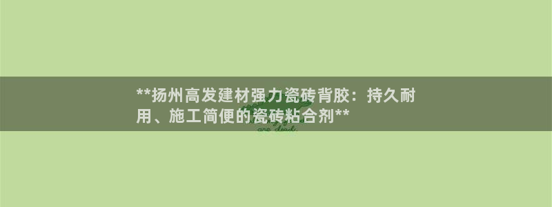 杏鑫娱乐平台测速怎么样