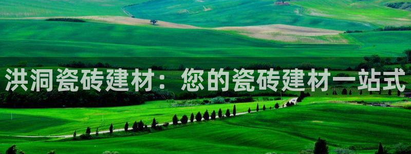 杏鑫测速注册