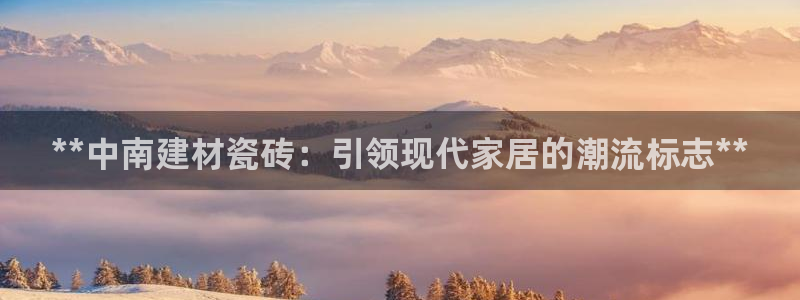 杏鑫平台代理注册多少钱一个