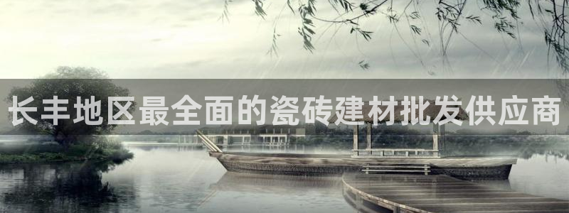 杏鑫登录测速