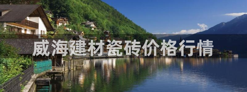 杏鑫官网最新信息新闻