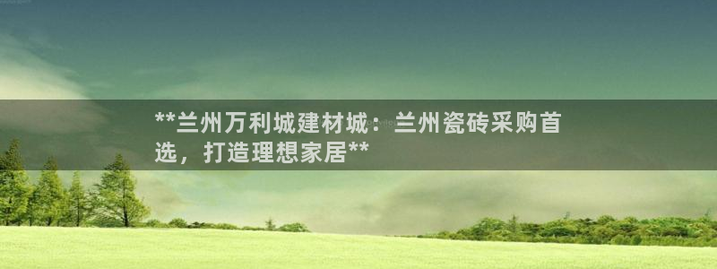 杏鑫平台招商电话号码查询