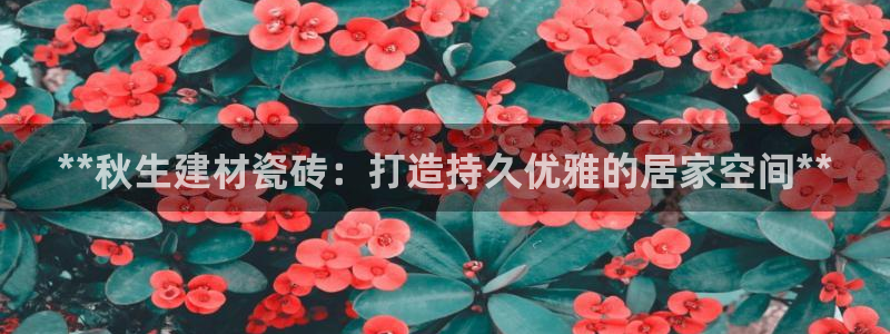 杏鑫娱乐平台测速