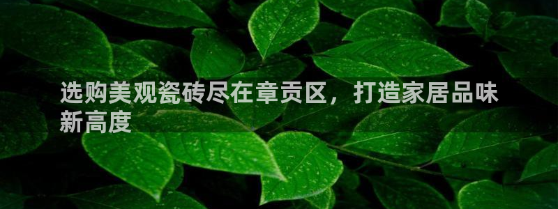 杏鑫娱乐是真的吗知乎