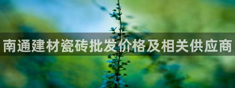 杏鑫娱乐平台测速怎么样