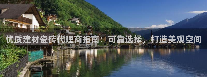 杏鑫平台正规吗