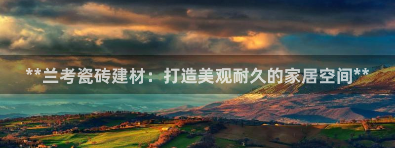 杏鑫平台代理怎么样可靠吗